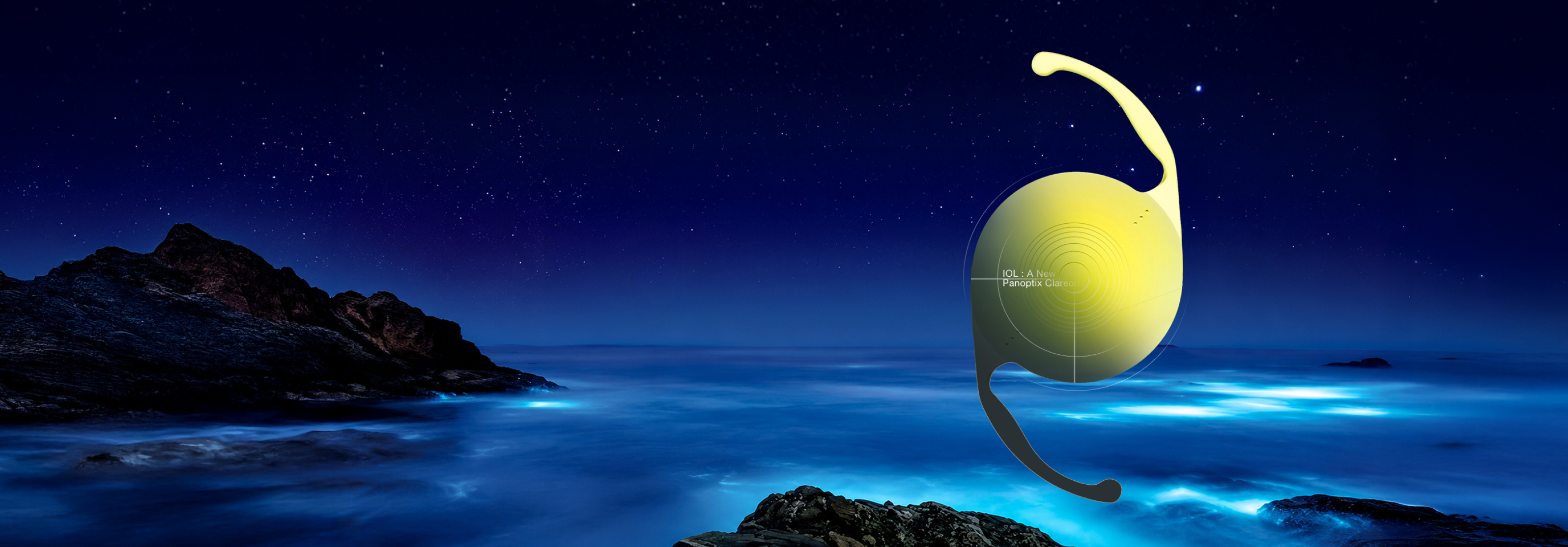 event banner