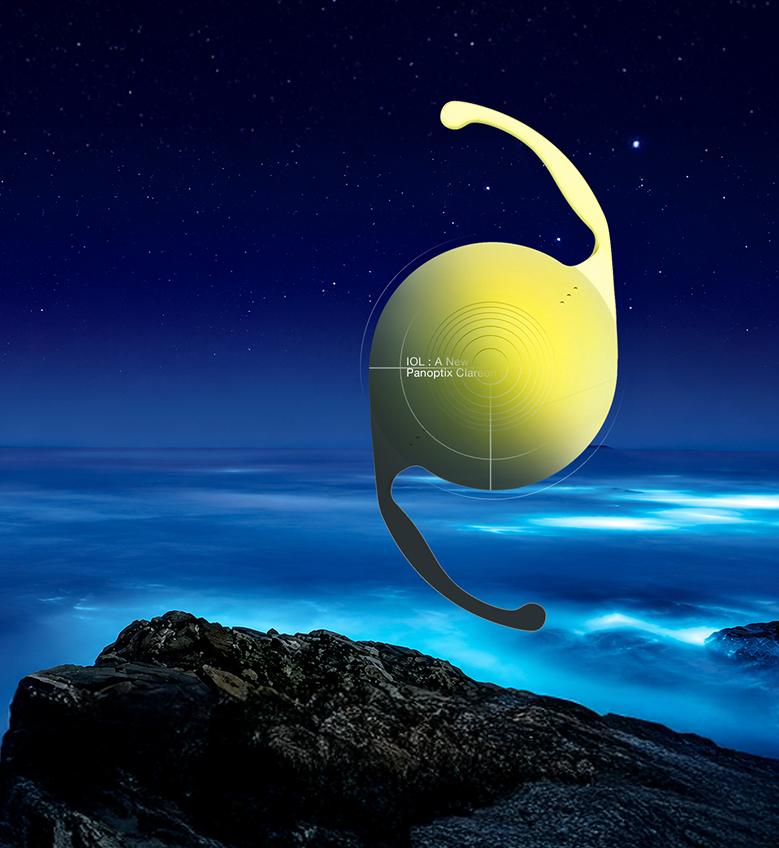 event banner